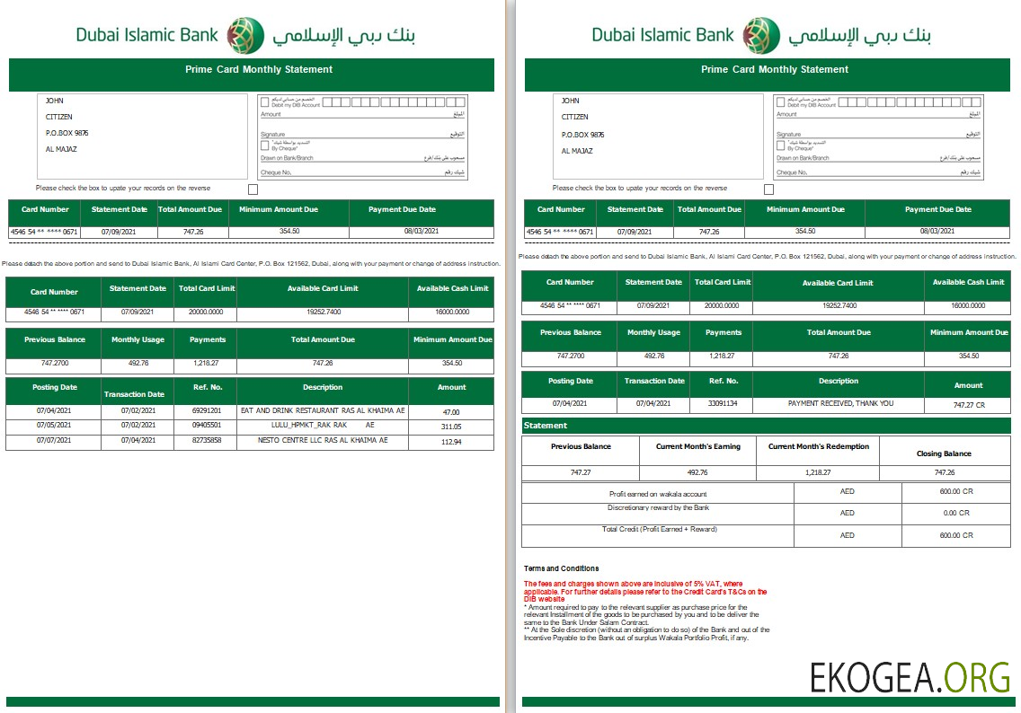 Modèle Word et PDF de relevé de la Banque islamique des Émirats arabes unis de Dubaï, 3 pages